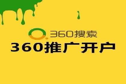 百度知道营销推广的成功故事